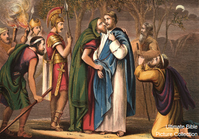 Judas Betrayal Explained: Biblical Facts